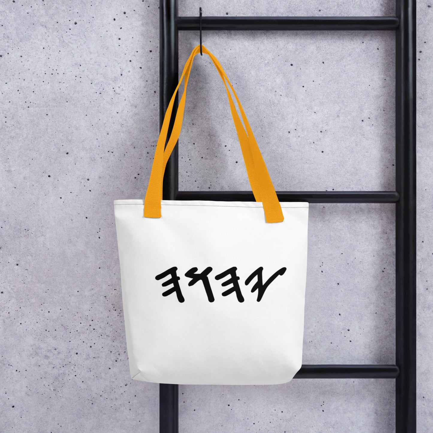 Tote bag